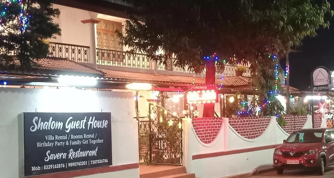 Shalom Guest House-1
