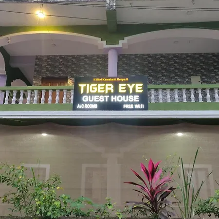 Tiger Eye Guest House-3