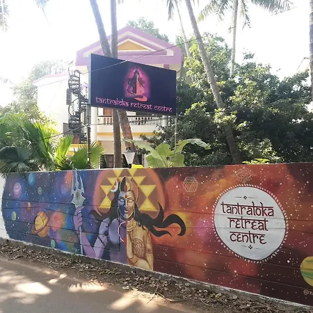 Tantraloka Retreat Centre-3