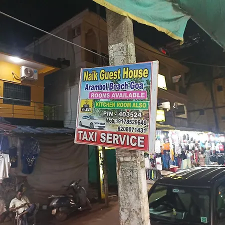 Naik Home Stay-3