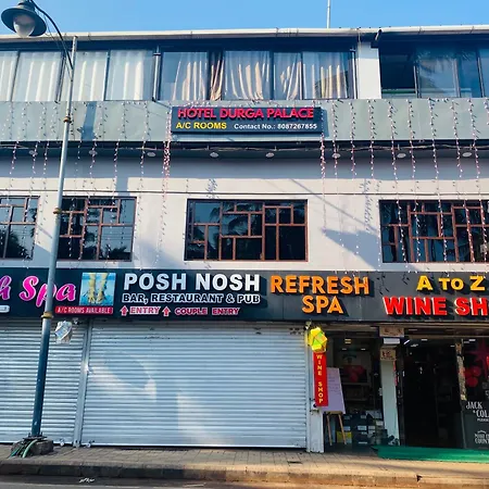 Durga Place-3